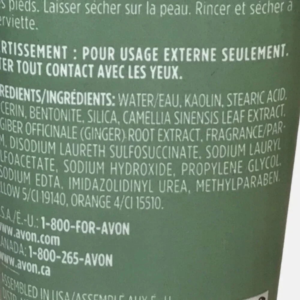 Avon Foot Works Ginger &‎ White Tea Clay Mask 3.4 fl oz. M-22